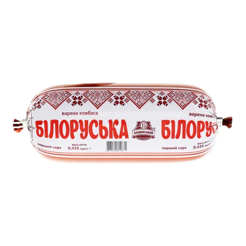 Ковбаса варена Білоруська Бащинський охол м/у 0.435кг