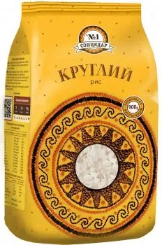 Рис круглий СонцяДар 900г