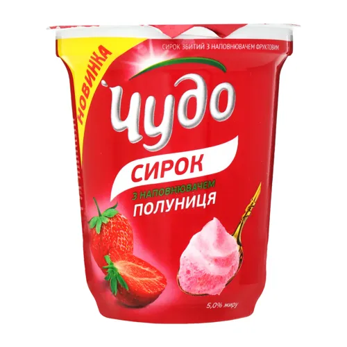 Сирок чудо збитий Полуниця 5%, 230г