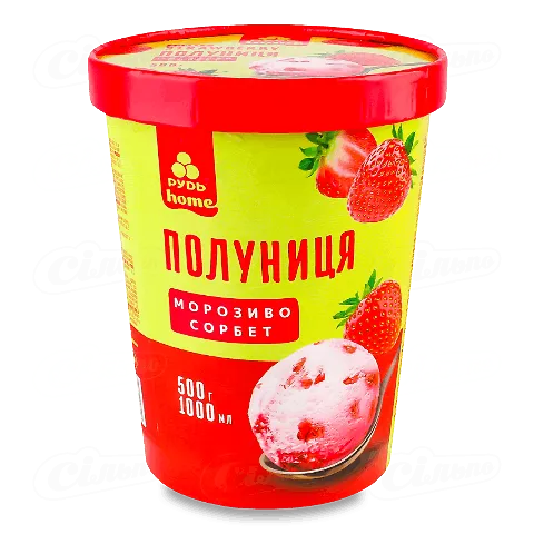 Морозиво Рудь Сорбет полуниця, 500г