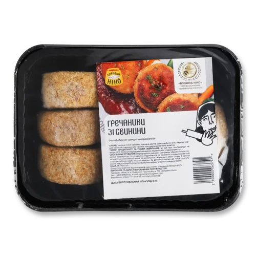 Гречаники Швидкозаморожені В/ґ Зі Свинини, 610г
