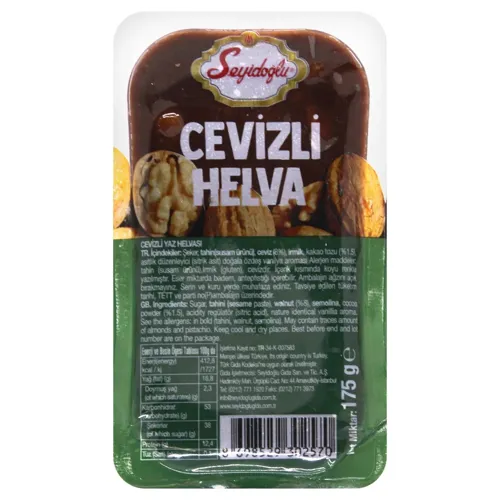 Халва Seyidoglu з волоським горіхом 175г