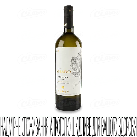 Вино Shabo Original Collection White Story біле природно-напівсолодке 10-13% 0,75л
