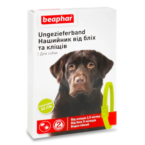 Нашийник для собак від бліх та кліщів салатовий, 65см Beaphar 1шт