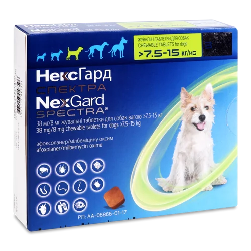 Пігулки Жувальні Для Собак Spectra NexGard, В/ґ, 3шт, для собак 7.5-15 кг