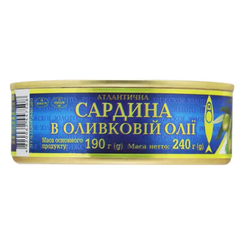 Сардина атлантична в оливковій олії Рижское золото з/б 240г