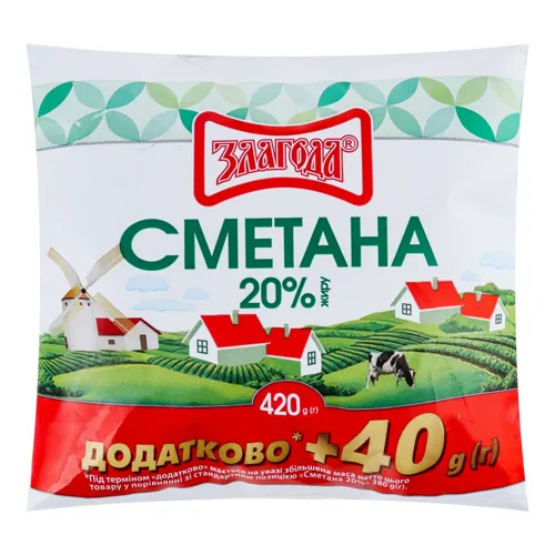 Сметана 20% Злагода м/у 420г