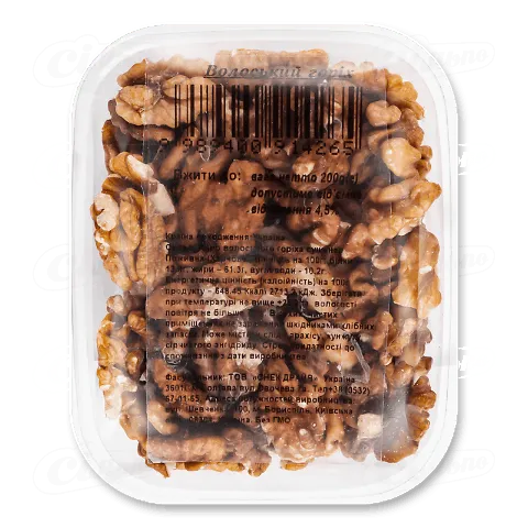 Горіх волоський сушений, 200г