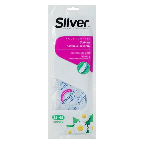 Устілки Silver парфумовані всесезонні 33-45