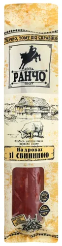 Ковбаса першого сорту На дровах зі свининою Ранчо натуральна оболонка 400г