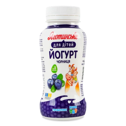 Йогурт 1.5% Натуральний для дітей від 8 місяців з фруктовим наповнювачем Чорниця, п/пл, 185 г