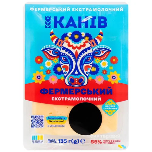 Сир Канів Фермерський екстрамолочний твердий 55% 135г