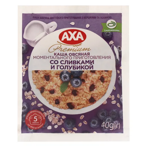 Каша моментального приготування вівсяна з вершками та лохиною Axa м/у 40г