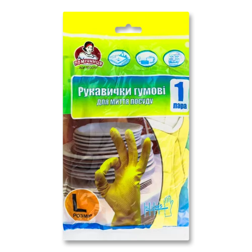 Рукавички Гумові Для Миття Посуду, Помічниця, В/ґ, 1 пара