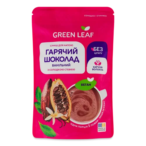 Суміш Для Напою З Солодкою Стевією Гарячий Шоколад Ванільний Green Leaf, В/ґ, 150г