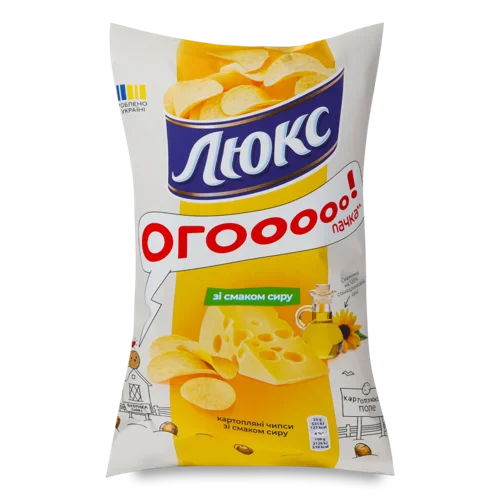 Чипси Картопляні Вищого Ґатунку Зі Смаком Сиру, м/у 170г