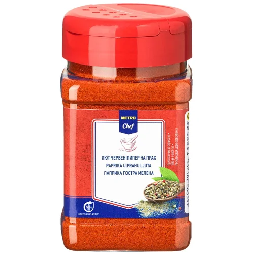 Паприка Metro Chef гостра мелена 170г