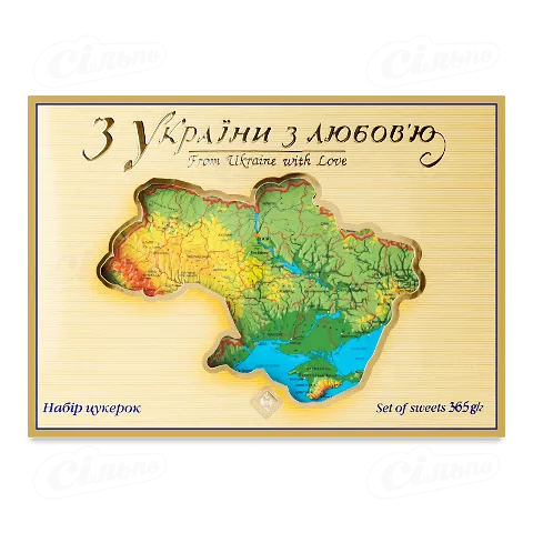 Набір цукерок Zhytomyr Lasoshchi з України з любов'ю, 365г