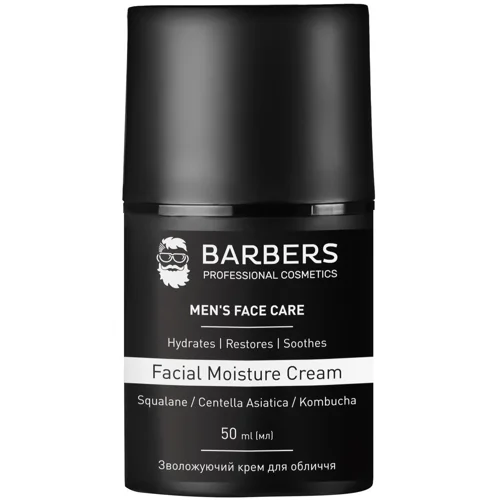 Крем для обличчя Barbers Facial Moisture Cream зволожуючий 50мл