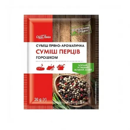 Приправа 30г Своя Лінія Суміш перців горошком м/уп