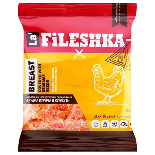 Снеки La Fileshka Грудка куряча в кунжуті 45г