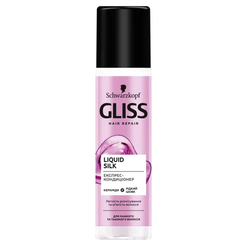 Експрес-кондиціонер Gliss Liquid Silk для ламкого та тьмяного волосся 200мл