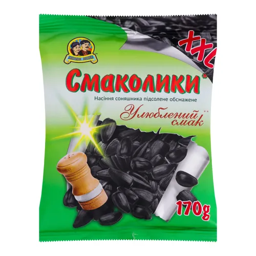 Насіння соняшника обсмажене підсолене Смаколики Народна Марка м/у 170г