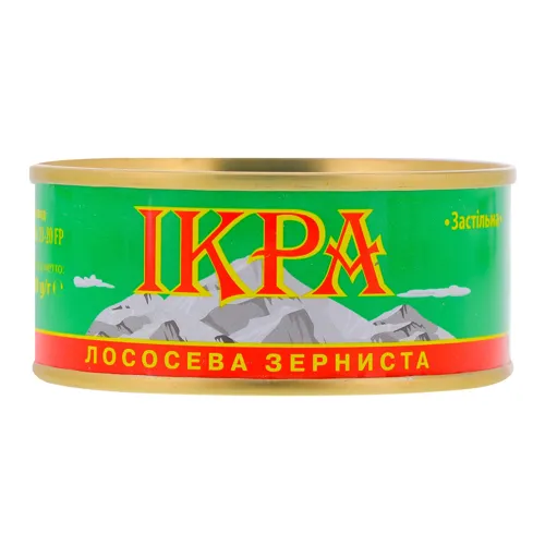 Ікра лососева зернистая солона Застільна Дальриба з/б 80г