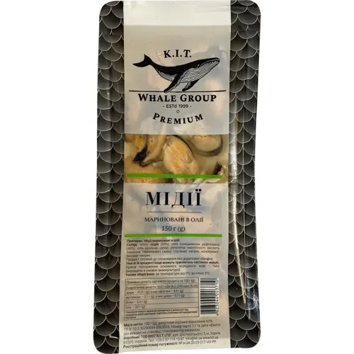 Мідії КІТ в олії 150г