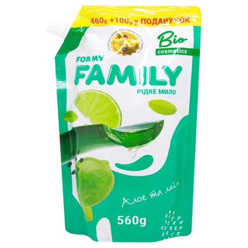 Мило рідке For My Family Алоє та лайм 560мл