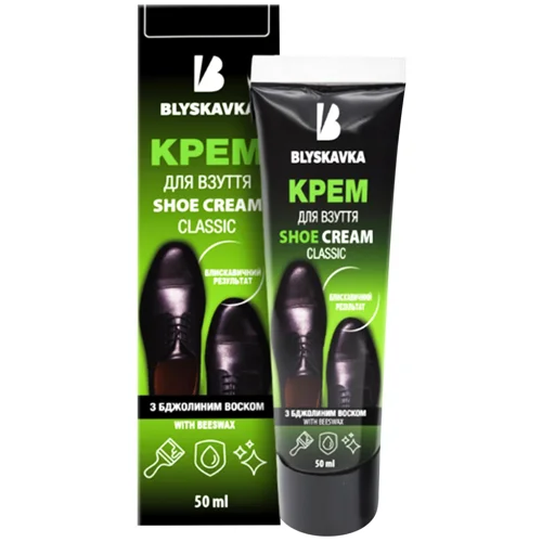 Крем для взуття Blyskavka Classic чорний 50мл