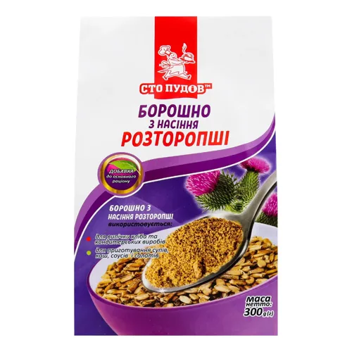 Борошно з насіння розторопші Сто Пудів м/у 300г