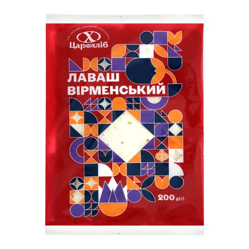 Лаваш Вірменський Цар хліб м/у 2х100г