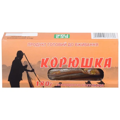Корюшка холодного копчення 180г