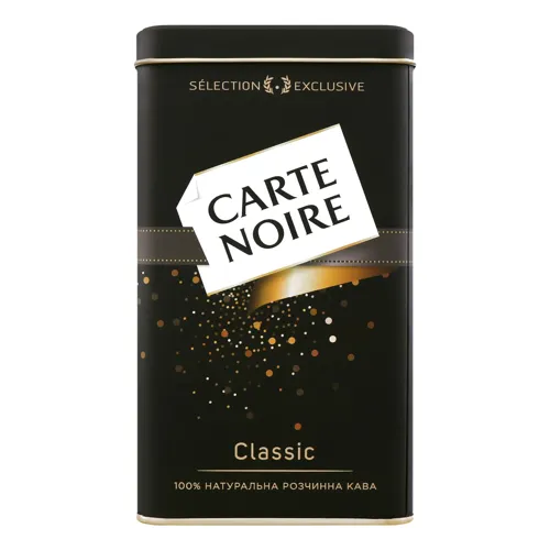 Кава натуральна розчинна сублімована Classic Carte Noire з залізній банці 140г