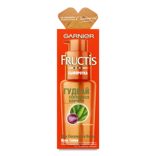 Сироватка Для Волосся Гудбай Посічені Кінчики Fructis Garnier, 50мл