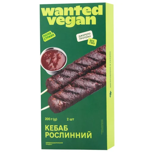 Кебаб Wanted Vegan рослинний швидкозаморожений 200г