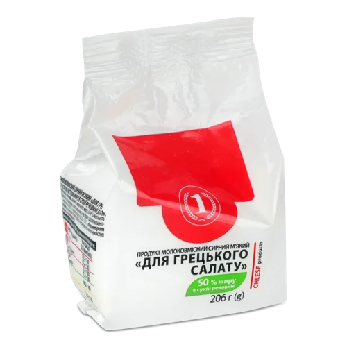 Сирний Продукт 50% Молоковмісний М'який Для Грецького Салату ТМ '1', 206г