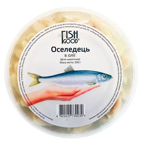 Оселедець філе-шматочки Фіш Гуд 500г в олії пл/у