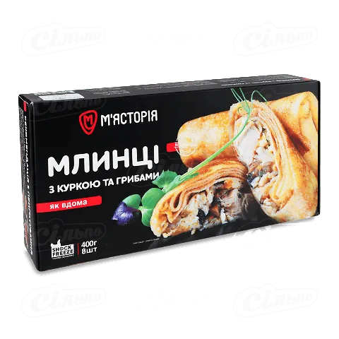 Млинці Стейкова подорож з куркою та грибами заморожені 400г