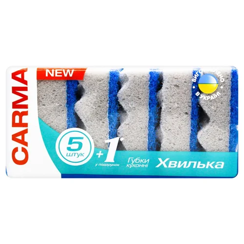 Губки кухонні Carma Хвилька 6шт