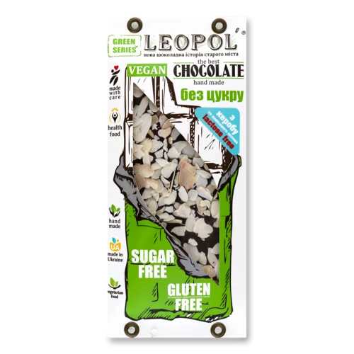 Шоколад 38% Без Цукру Кероб Молочний Вищого Ґатунку, к/у 80г