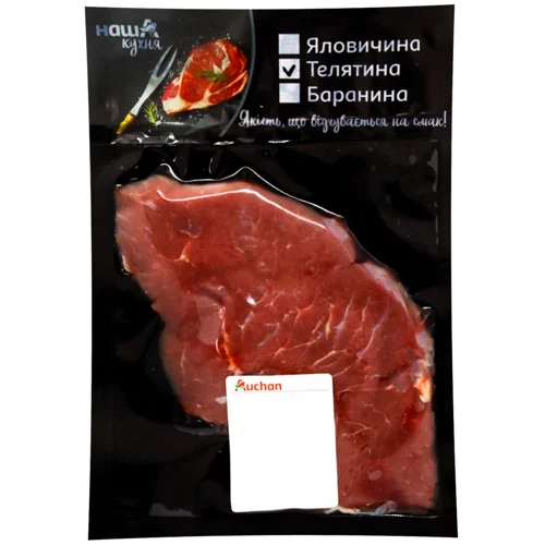 Стейк Ескалоп Auchan з тазостегнової частини телятини охолоджений