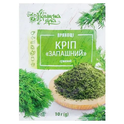 Кріп Українська Зірка Запашний сушений 10г
