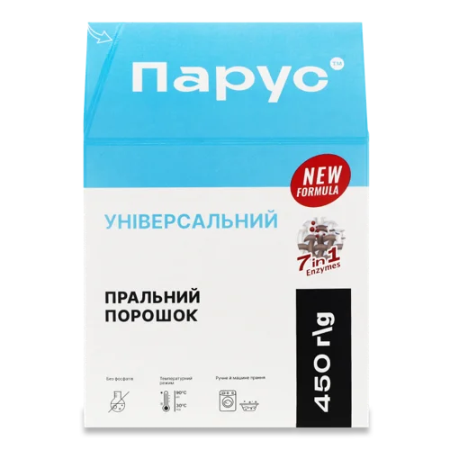 Пральний Порошок Універсальний Парус 450г, автоматичний та ручний режим