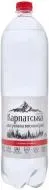 Вода Горянка Високогірна джерельна сильногазована 1,5л