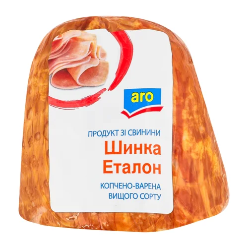 Ветчина Варено-Копчена ARO, в/к, кг