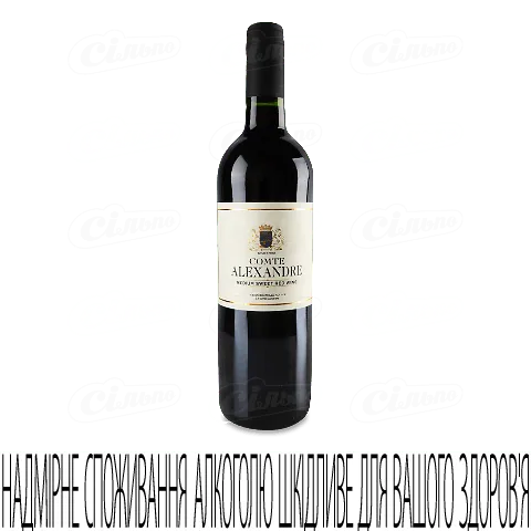 Вино Comte Alexandre червоне напівсолодке, 0,75л