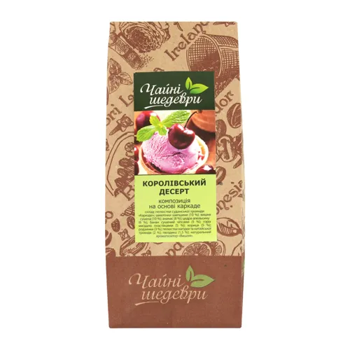 Композиція на основі каркаде Королівський десерт Чайні шедеври кг
