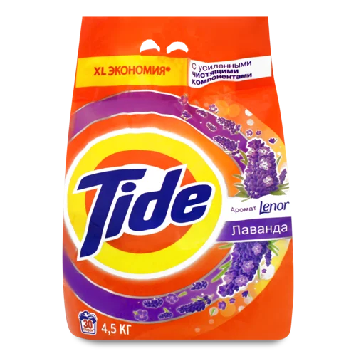 Пральний Порошок Tide Аромат Лаванда, автомат, 4,5 кг